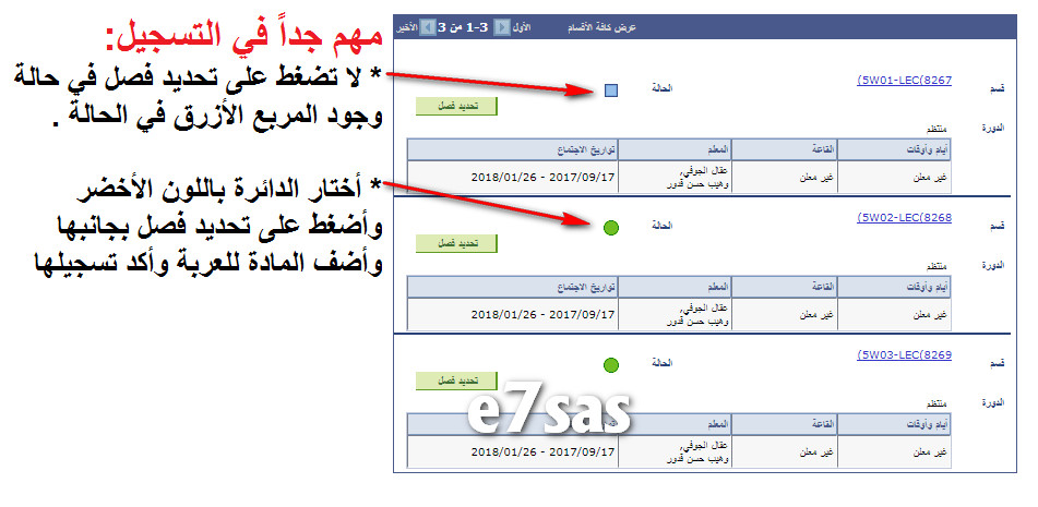 افلام اباحيه لمشاهير العالم