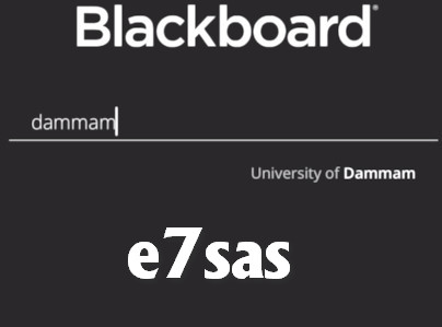   Blackboard Student   1439 do.php?img=68