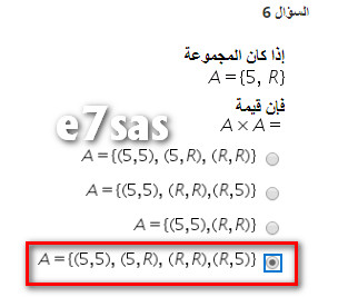      ١٤٣٩ do.php?img=90
