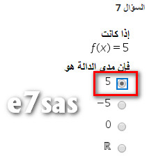      ١٤٣٩ do.php?img=91